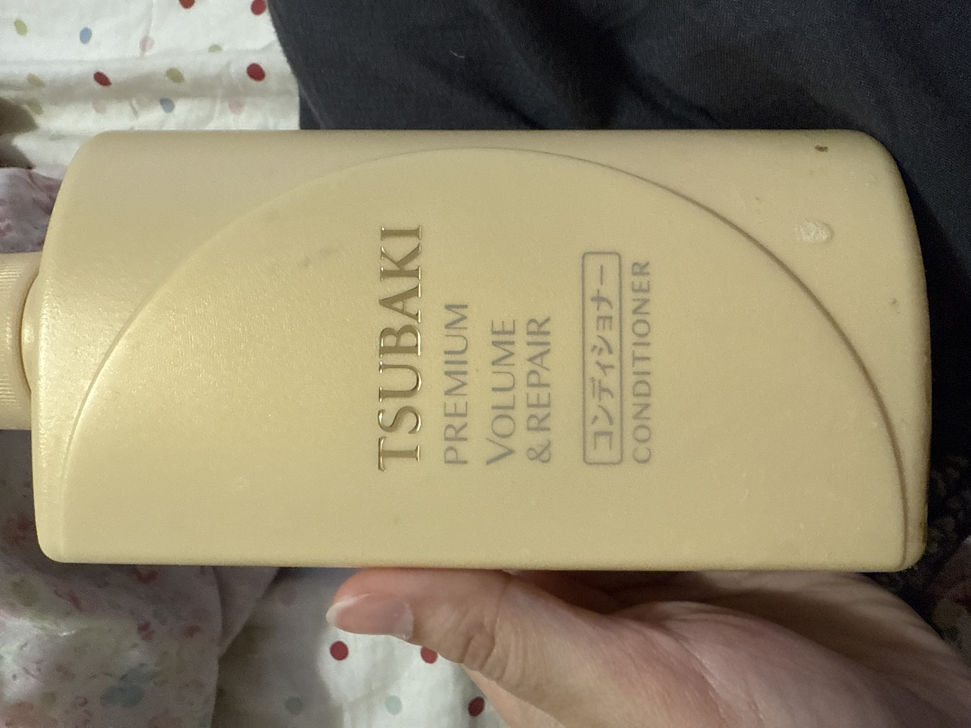 Tsubaki premium volume and repair