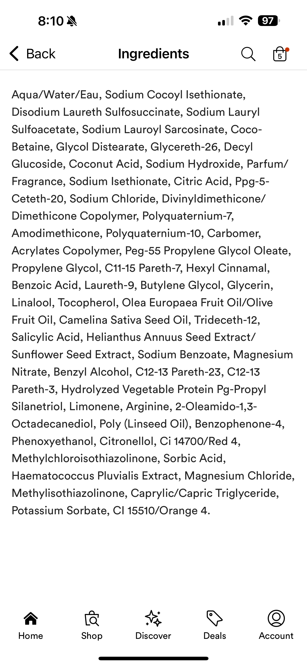 Purology strength cure