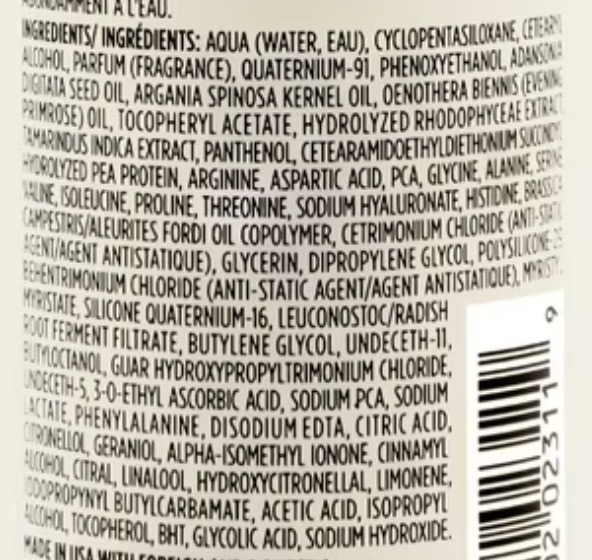 Oaui leave in conditioner