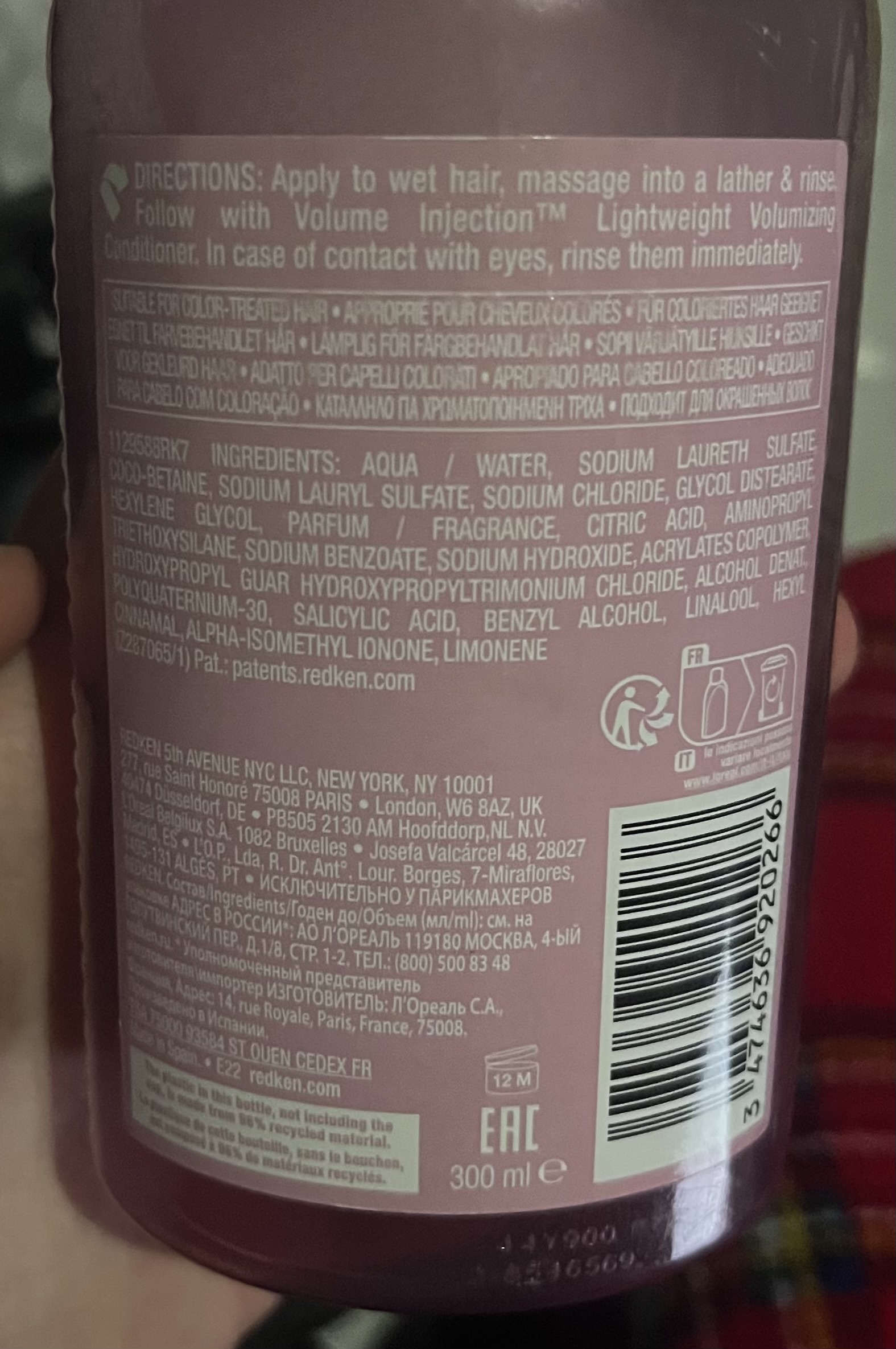 RedKen Volume Injection Shampoo