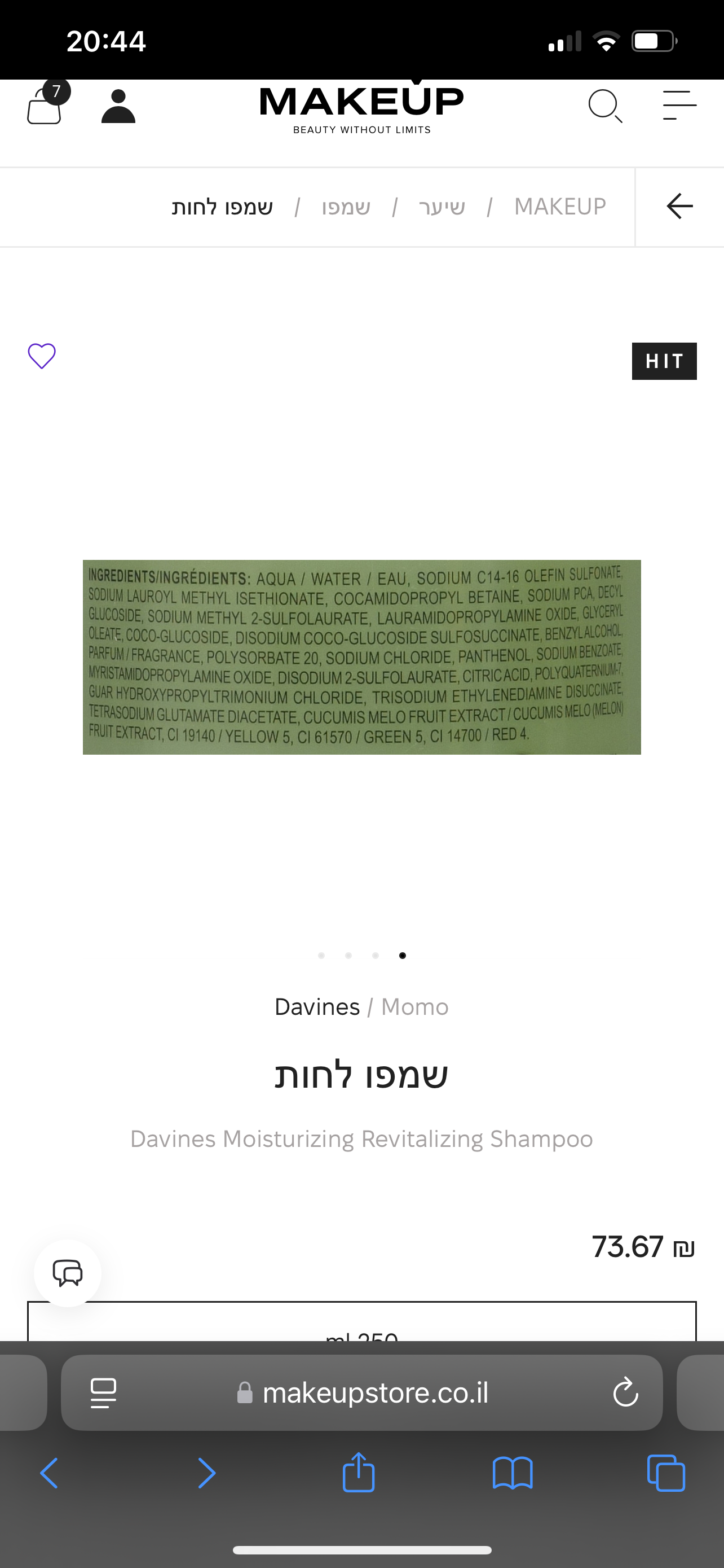 Davines momo shampoo