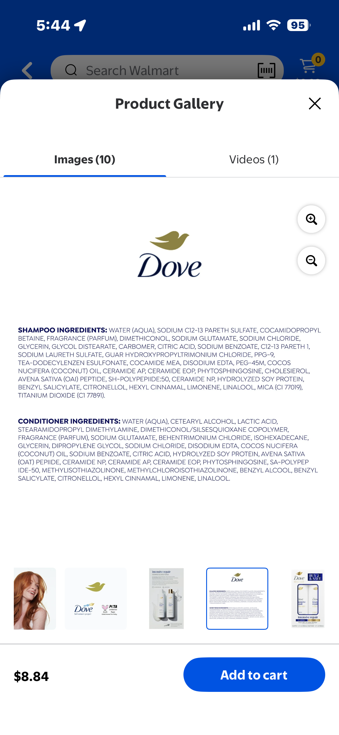 dove intensive repair