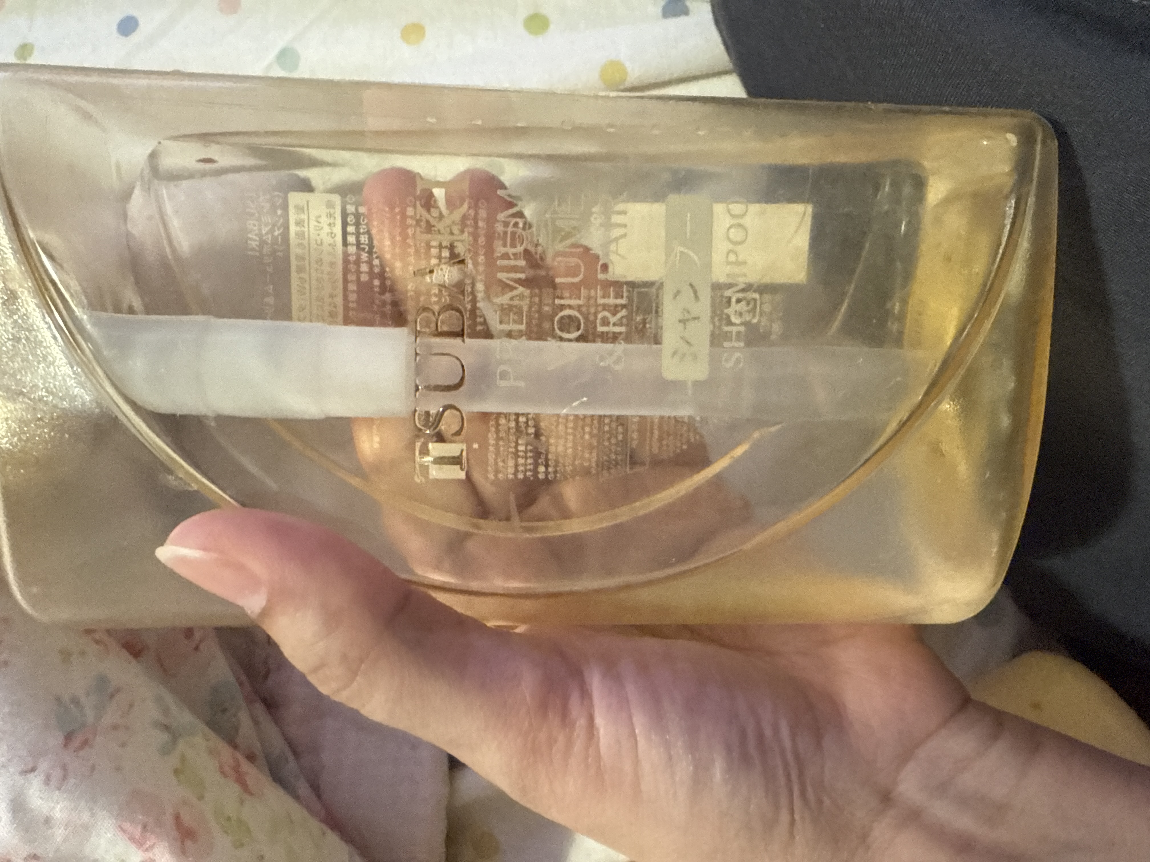 Tsubaki premium volume and repair