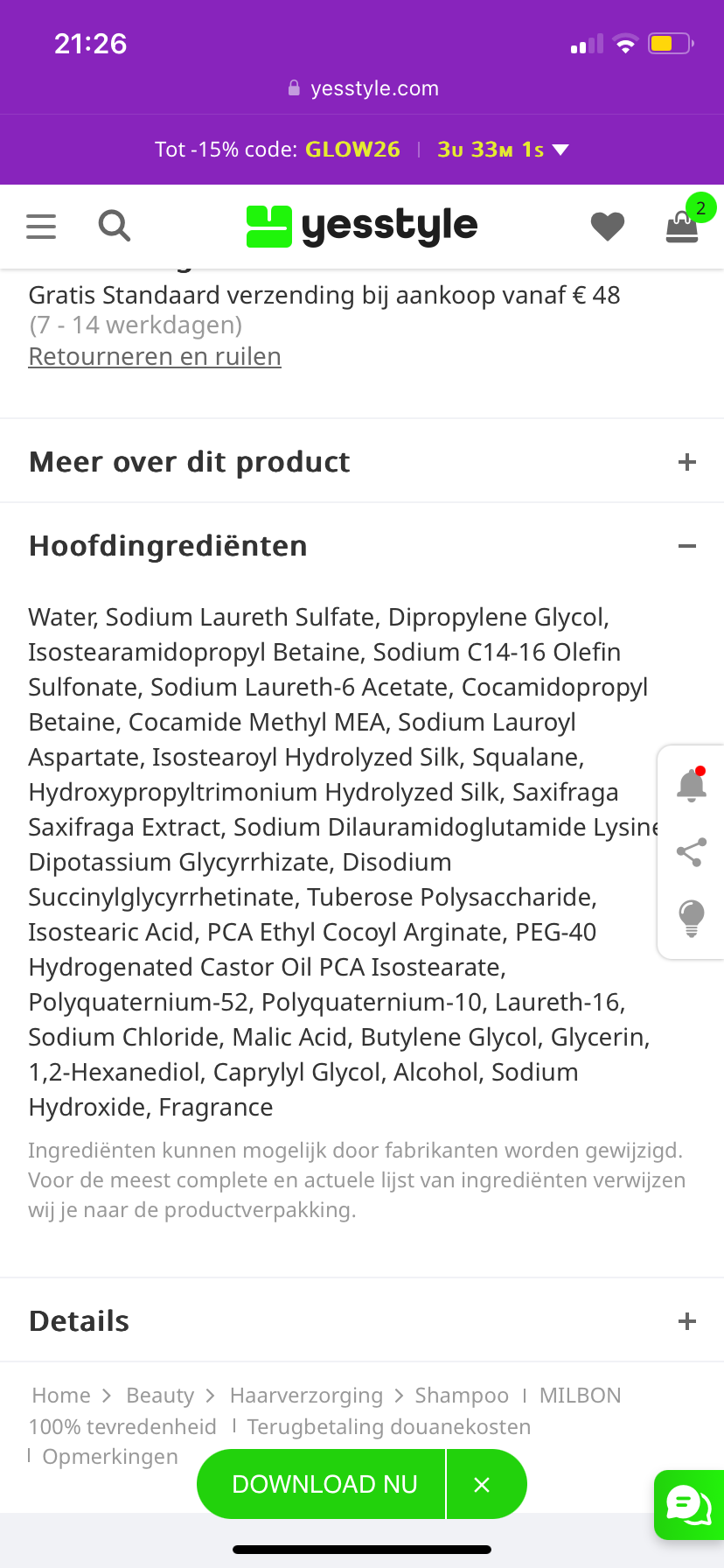 Milbon shampoo smooth fine hair