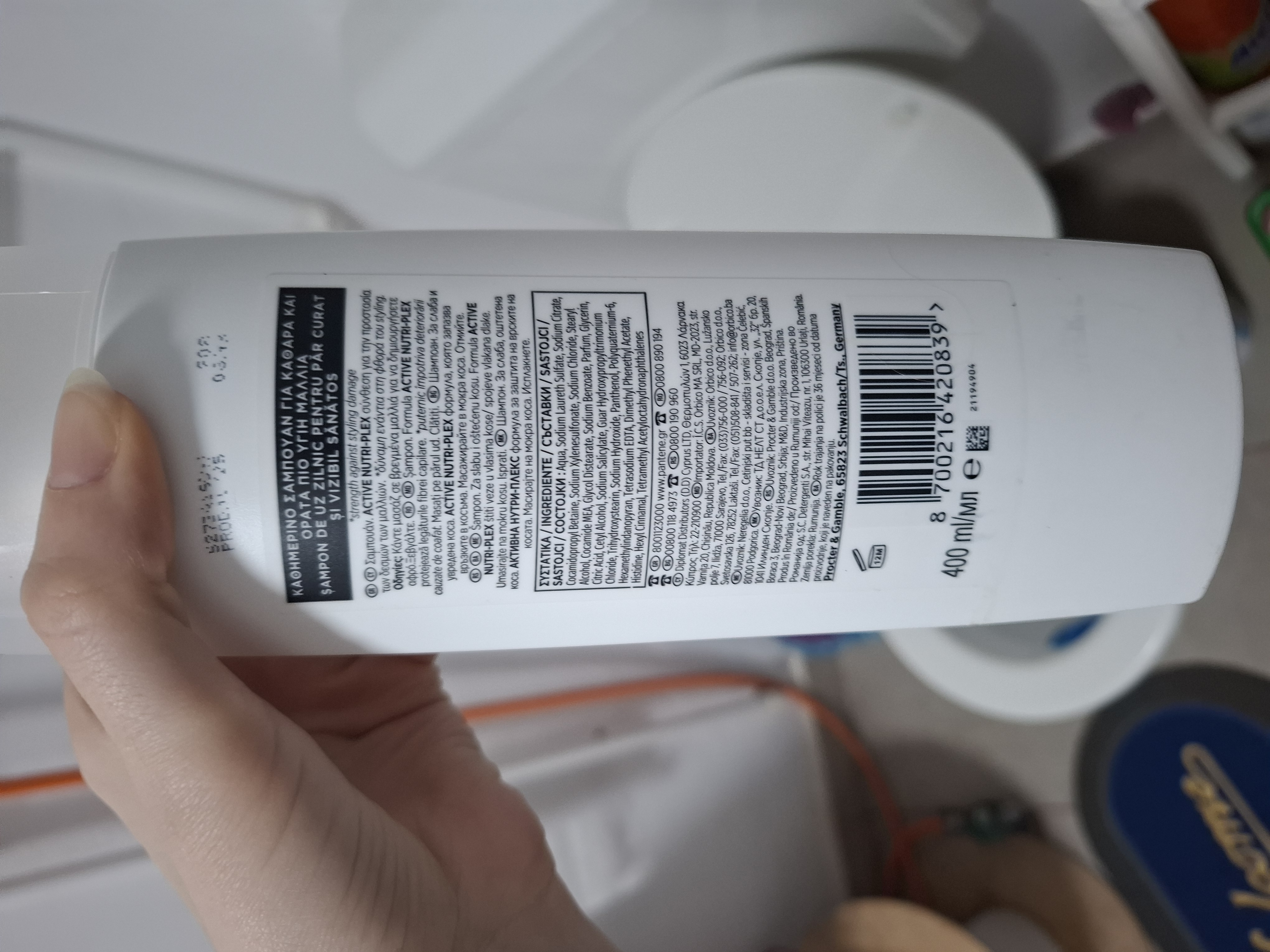 Panten protect and repair