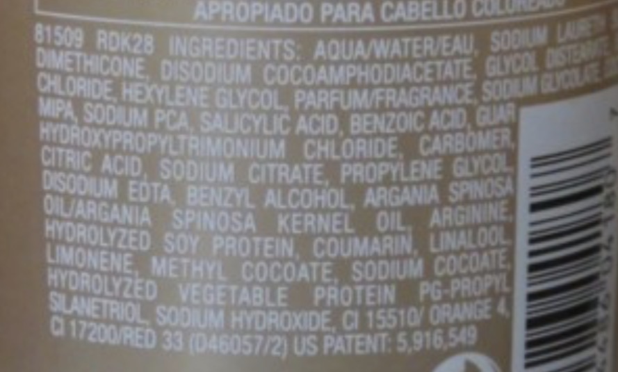 Redken all soft shampoo